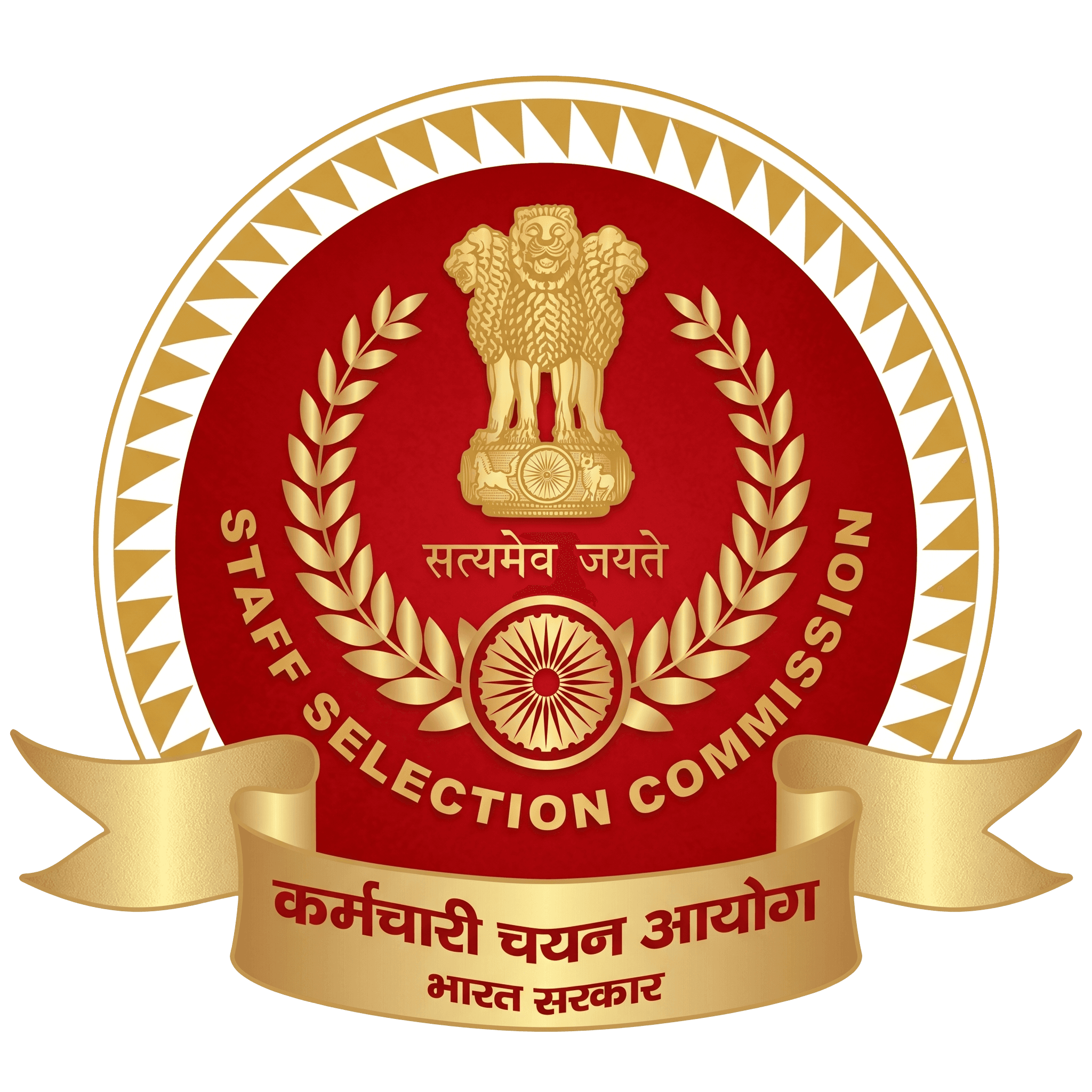 SSC Exam Logo